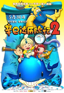 立川理惠在线播放