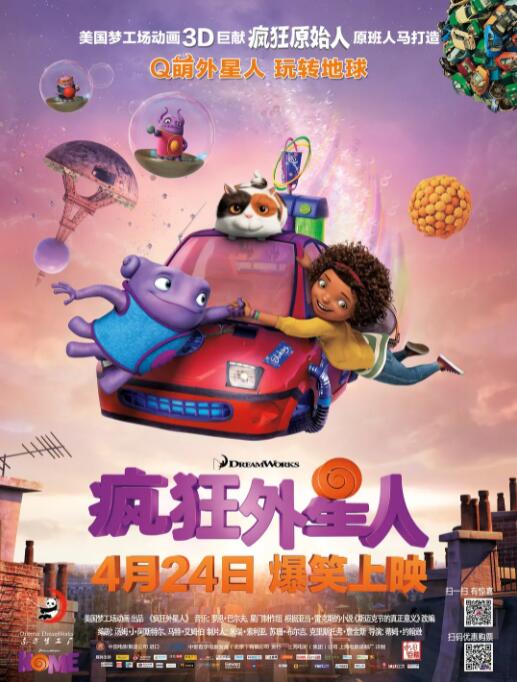 特级西西大胆www147