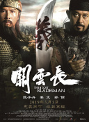 国产精品入口免费麻豆