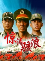 国产17部性孕妇孕交在线