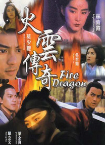 《护士的色诱》在线观看