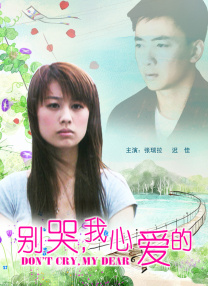 人善交videos欧美3d动漫