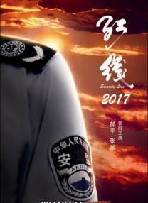 伊人热热久久原色播放www